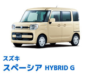 スズキ スペーシア HYBRID G