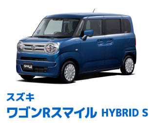 スズキ ワゴンRスマイル HYBRID S 