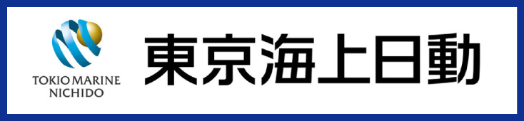 東京海上日動