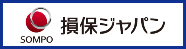 損保ジャパン