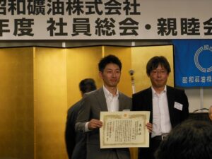 DSCN0460