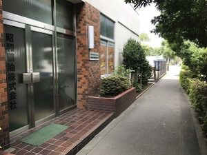 IMG_1875